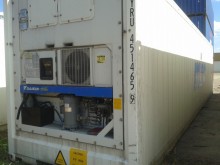 Рефконтейнер Daikin 40 футов 2008 года BTCU 7401275 в Новосибирске