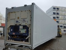 Рефконтейнер Carrier 40 футов 1999 года BTCU 4074310 в Новосибирске