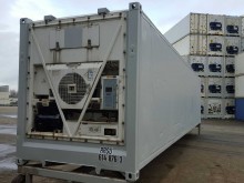 Рефконтейнер Thermo King 40 футов 2001 года ALLU 4215130 в Новосибирске