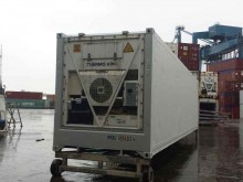 Рефконтейнер Thermo King 40 футов 2001 года ALLU 6374445 в Новосибирске