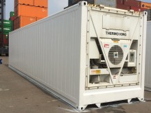 Рефконтейнер Thermo King 40 футов 2008 года BTCU 8322652 в Новосибирске
